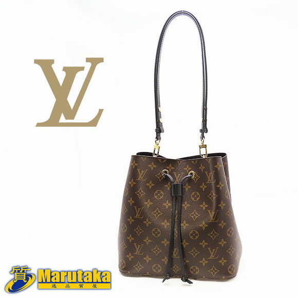 Louis Vuitton NeoNoe Noir Black Shoulder Bag Drawstring Black - Picture 1 of 9